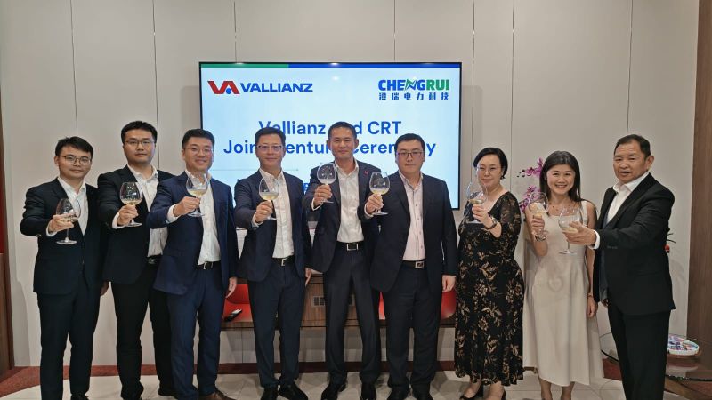 Big News: VC Power Has Arrived!