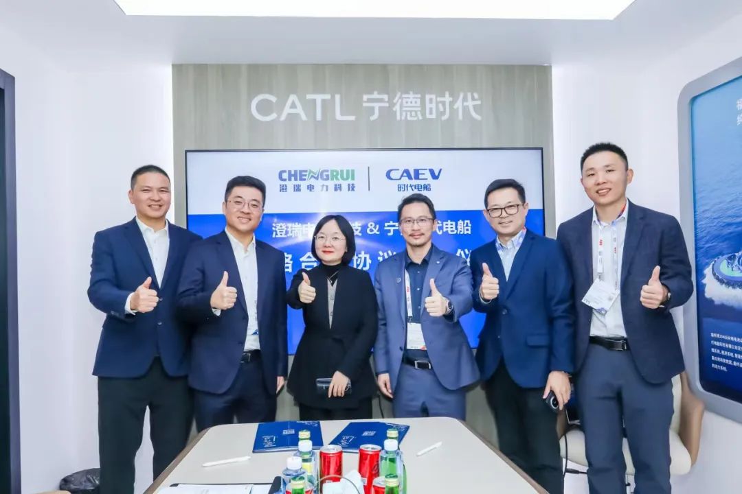 Driving the Future of Zero-Carbon Shipping!🌊⚡